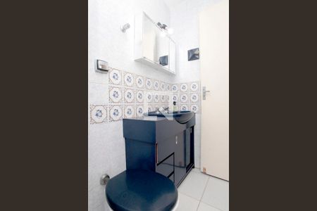 Apartamento à venda com 56m², 2 quartos e sem vagaBanheiro