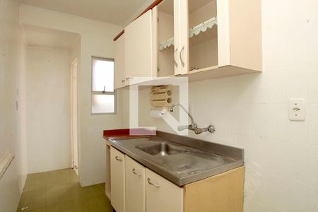 Apartamento à venda com 56m², 2 quartos e sem vagaCozinha + Área de Serviço