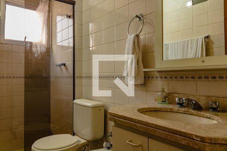 Apartamento à venda com 95m², 3 quartos e 2 vagas Apartamento à venda com 95m², 3 quartos e 2 vagasBanheiro