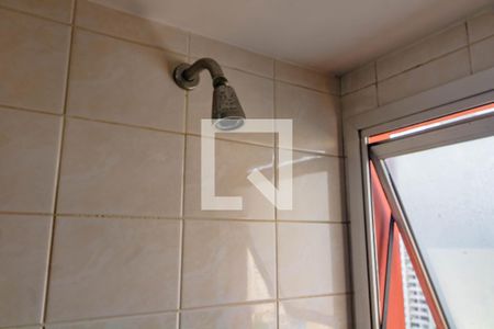 Apartamento à venda com 95m², 3 quartos e 2 vagas Apartamento à venda com 95m², 3 quartos e 2 vagasBanheiro