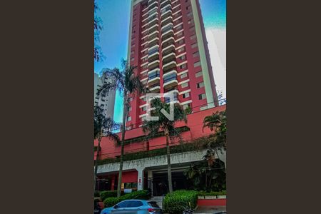 Apartamento à venda com 95m², 3 quartos e 2 vagas Apartamento à venda com 95m², 3 quartos e 2 vagasFachada