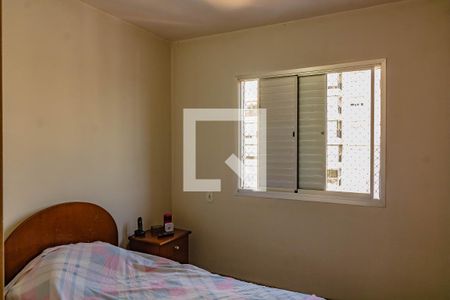 Apartamento à venda com 95m², 3 quartos e 2 vagas Apartamento à venda com 95m², 3 quartos e 2 vagasQuarto 3