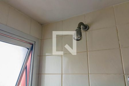 Apartamento à venda com 95m², 3 quartos e 2 vagas Apartamento à venda com 95m², 3 quartos e 2 vagasBanheiro