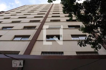 Apartamento à venda com 120m², 2 quartos e sem vagaFachada do Prédio