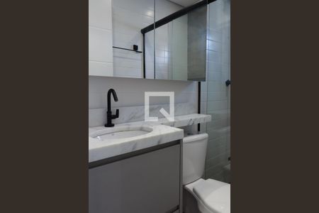 Banheiro de kitnet/studio para alugar com 1 quarto, 27m² em Indianópolis, São Paulo