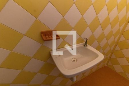 Casa à venda com 262m², 5 quartos e 4 vagasBanheiro de serviço