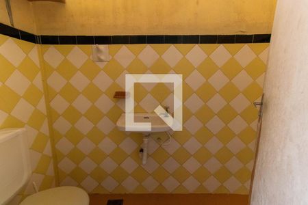 Casa à venda com 262m², 5 quartos e 4 vagasBanheiro de serviço