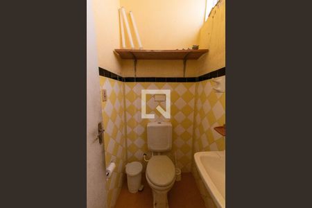 Casa à venda com 262m², 5 quartos e 4 vagasBanheiro de serviço