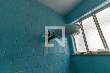 Casa à venda com 262m², 5 quartos e 4 vagasChuveiro da Suíte