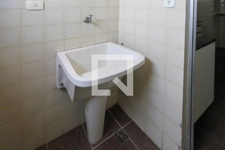 Apartamento para alugar com 52m², 2 quartos e 1 vagaÁrea de Serviço