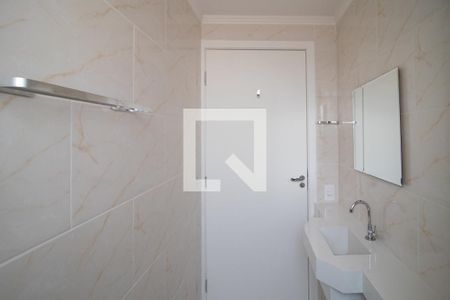 Apartamento para alugar com 42m², 2 quartos e sem vagaBanheiro