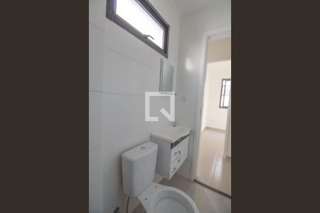 Apartamento à venda com 36m², 2 quartos e sem vagaBanheiro