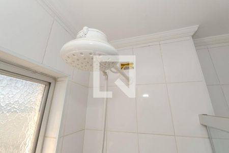 Apartamento para alugar com 52m², 1 quarto e sem vagaBanheiro