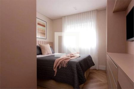 Apartamento à venda com 2 quartos, 61m² em Silveira, Santo André