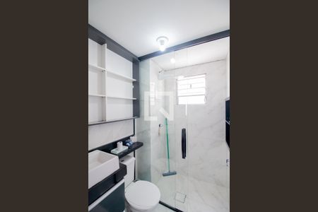 Apartamento à venda com 48m², 2 quartos e 1 vaga Apartamento à venda com 48m², 2 quartos e 1 vagaBanheiro Social