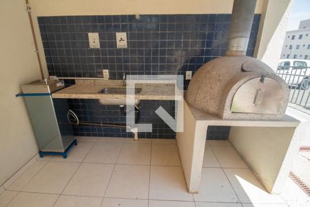 Apartamento à venda com 48m², 2 quartos e 1 vaga Apartamento à venda com 48m², 2 quartos e 1 vagaÁrea comum - Churrasqueira