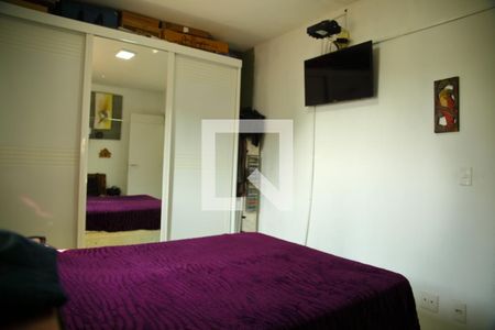 Apartamento à venda com 60m², 2 quartos e 1 vagaQuarto 2