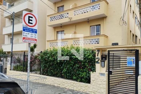 Apartamento à venda com 53m², 1 quarto e sem vaga Apartamento à venda com 53m², 1 quarto e sem vagaFachada