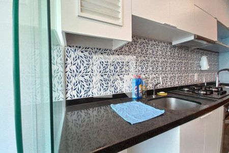 Apartamento à venda com 70m², 2 quartos e 2 vagasÁrea de Serviço