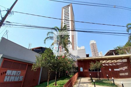 Apartamento à venda com 70m², 2 quartos e 2 vagasFachada do Prédio