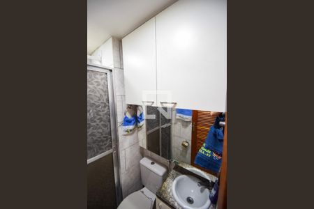 Apartamento para alugar com 46m², 2 quartos e 2 vagasBanheiro