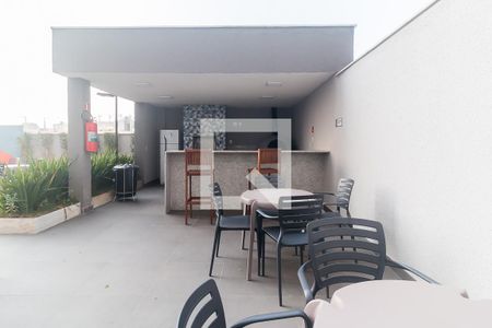 Apartamento para alugar com 42m², 2 quartos e 1 vaga Apartamento para alugar com 42m², 2 quartos e 1 vagaEspaço Gourmet