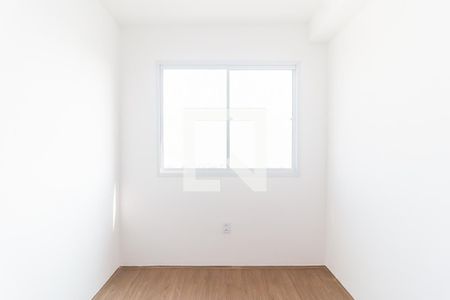 Apartamento para alugar com 42m², 2 quartos e 1 vaga Apartamento para alugar com 42m², 2 quartos e 1 vagaQuarto 1