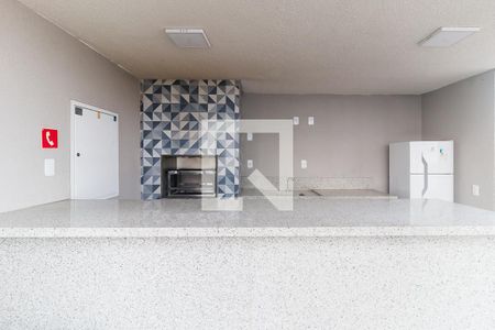 Apartamento para alugar com 42m², 2 quartos e 1 vaga Apartamento para alugar com 42m², 2 quartos e 1 vagaEspaço Gourmet