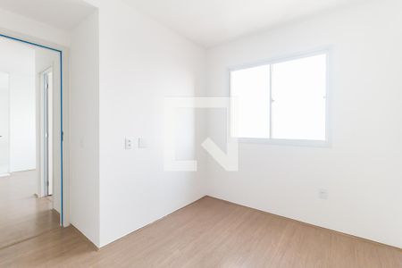 Apartamento para alugar com 42m², 2 quartos e 1 vaga Apartamento para alugar com 42m², 2 quartos e 1 vagaQuarto 2