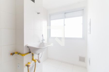 Apartamento para alugar com 42m², 2 quartos e 1 vaga Apartamento para alugar com 42m², 2 quartos e 1 vagaÁrea de Serviço