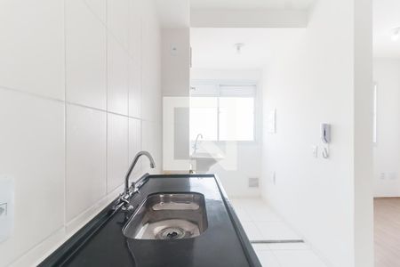 Apartamento para alugar com 42m², 2 quartos e 1 vaga Apartamento para alugar com 42m², 2 quartos e 1 vagaCozinha