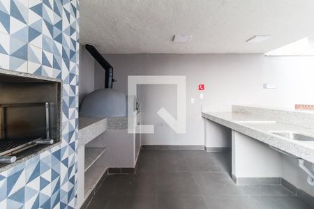 Apartamento para alugar com 42m², 2 quartos e 1 vaga Apartamento para alugar com 42m², 2 quartos e 1 vagaEspaço Gourmet