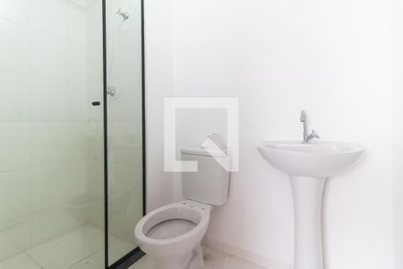 Apartamento para alugar com 42m², 2 quartos e 1 vaga Apartamento para alugar com 42m², 2 quartos e 1 vagaBanheiro