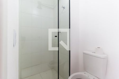 Apartamento para alugar com 42m², 2 quartos e 1 vaga Apartamento para alugar com 42m², 2 quartos e 1 vagaBanheiro