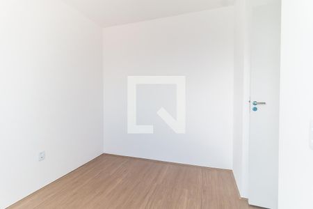 Apartamento para alugar com 42m², 2 quartos e 1 vaga Apartamento para alugar com 42m², 2 quartos e 1 vagaQuarto 2