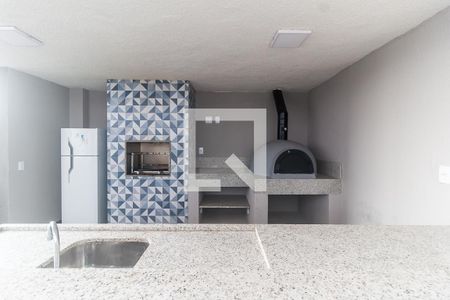 Apartamento para alugar com 42m², 2 quartos e 1 vaga Apartamento para alugar com 42m², 2 quartos e 1 vagaEspaço Gourmet