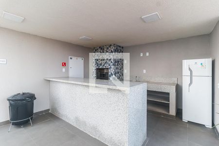 Apartamento para alugar com 42m², 2 quartos e 1 vaga Apartamento para alugar com 42m², 2 quartos e 1 vagaEspaço Gourmet