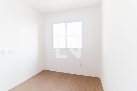 Apartamento para alugar com 42m², 2 quartos e 1 vaga Apartamento para alugar com 42m², 2 quartos e 1 vagaQuarto 2