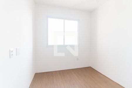 Apartamento para alugar com 42m², 2 quartos e 1 vaga Apartamento para alugar com 42m², 2 quartos e 1 vagaQuarto 2
