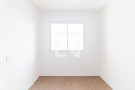 Apartamento para alugar com 42m², 2 quartos e 1 vaga Apartamento para alugar com 42m², 2 quartos e 1 vagaQuarto 2