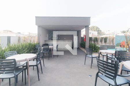 Apartamento para alugar com 42m², 2 quartos e 1 vaga Apartamento para alugar com 42m², 2 quartos e 1 vagaEspaço Gourmet