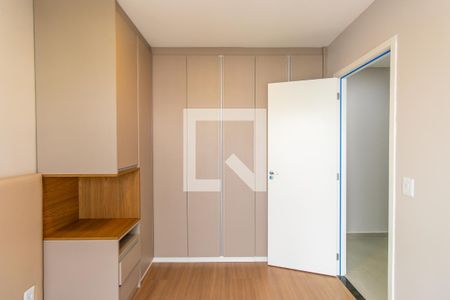 Casa de condomínio para alugar com 67m², 2 quartos e 2 vagasQuarto 1