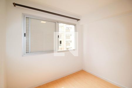 Apartamento à venda com 85m², 3 quartos e 1 vagaQuarto 1 