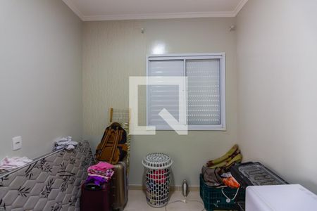 Apartamento à venda com 49m², 2 quartos e 1 vagaQuarto 1