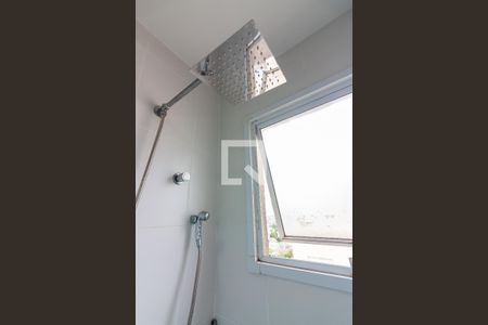 Apartamento à venda com 49m², 2 quartos e 1 vagaBanheiro