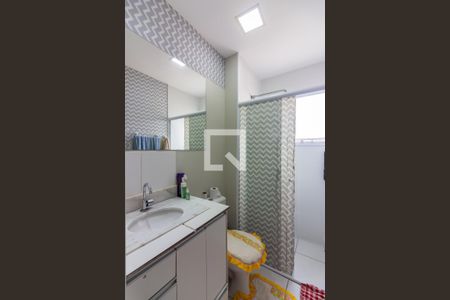 Apartamento à venda com 49m², 2 quartos e 1 vagaBanheiro