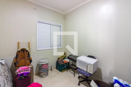 Apartamento à venda com 49m², 2 quartos e 1 vagaQuarto 1