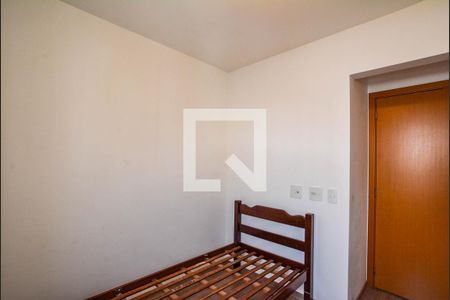 Apartamento para alugar com 59m², 2 quartos e 1 vaga Apartamento para alugar com 59m², 2 quartos e 1 vagaQuarto 2