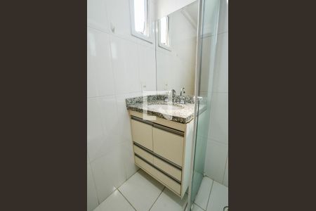 Apartamento para alugar com 59m², 2 quartos e 1 vaga Apartamento para alugar com 59m², 2 quartos e 1 vagaBanheiro da Suíte