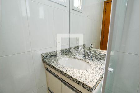 Apartamento para alugar com 59m², 2 quartos e 1 vaga Apartamento para alugar com 59m², 2 quartos e 1 vagaBanheiro da Suíte